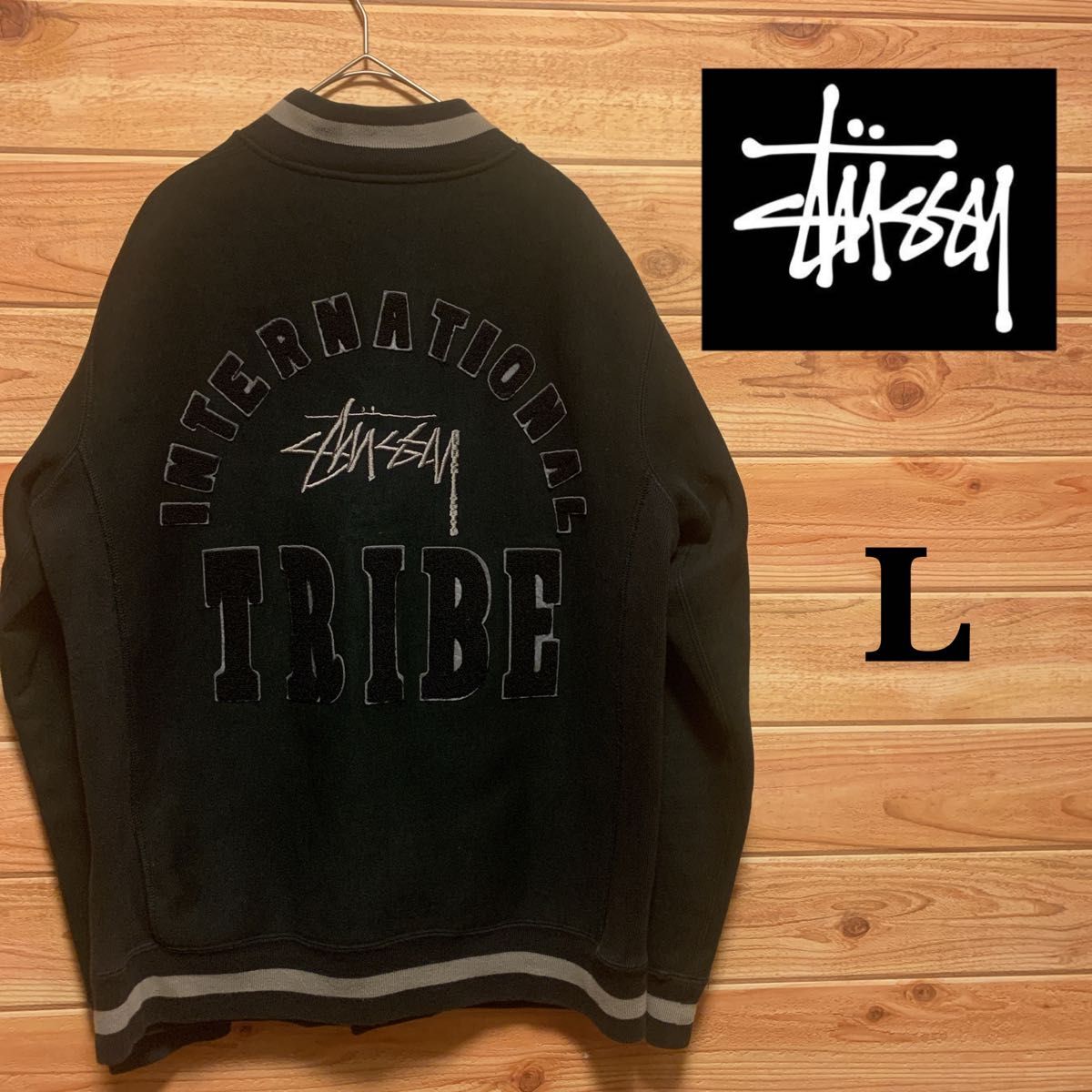 stussy チャンピオン スタジャン 黒 L JACKET｜Yahoo!フリマ（旧PayPay
