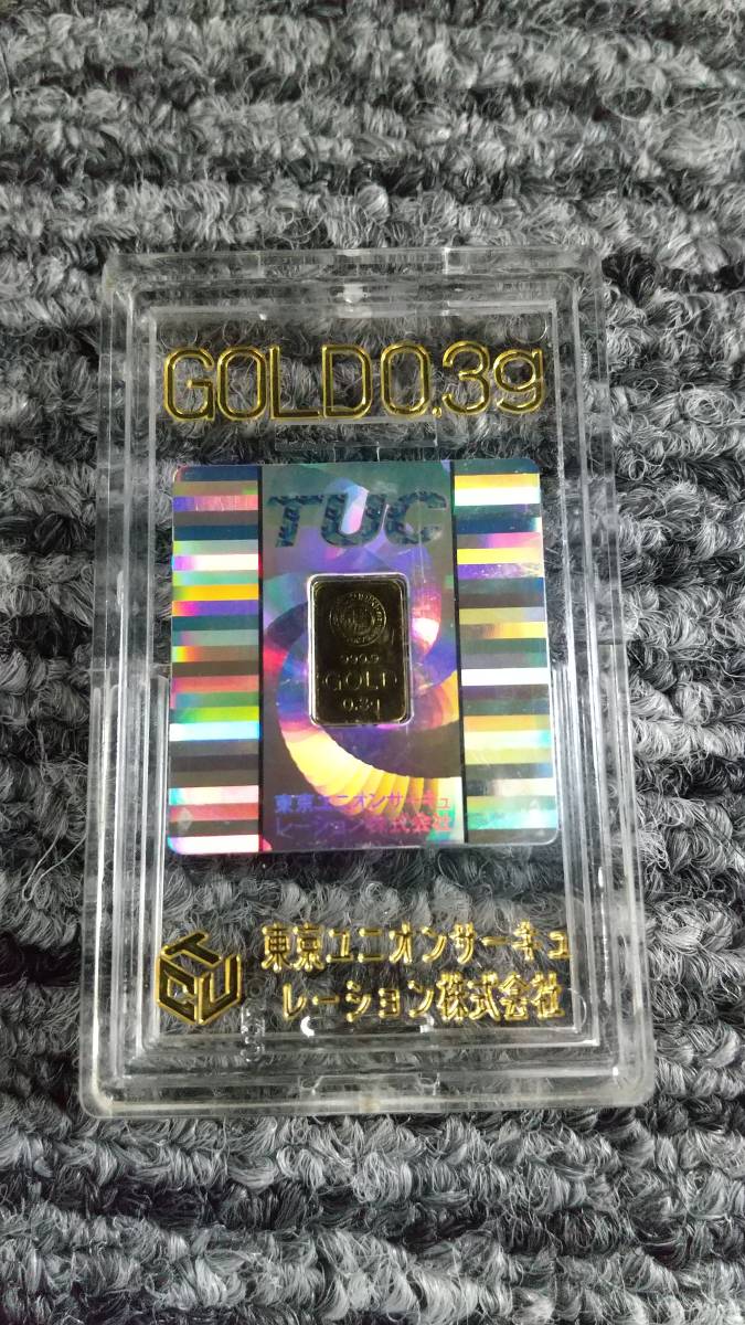 Yahoo!オークション - TOKURIKI GOLD 0.3g TUC 純金 999.9 東京ユニオ