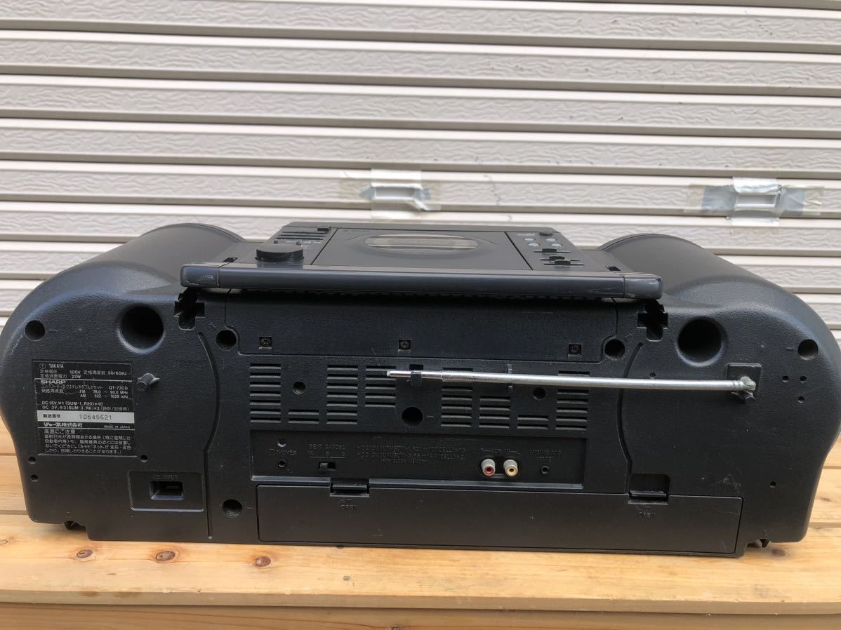 Yahoo!オークション - C2DP CDラジカセ SHARP シャープ QT-77CD 動作確