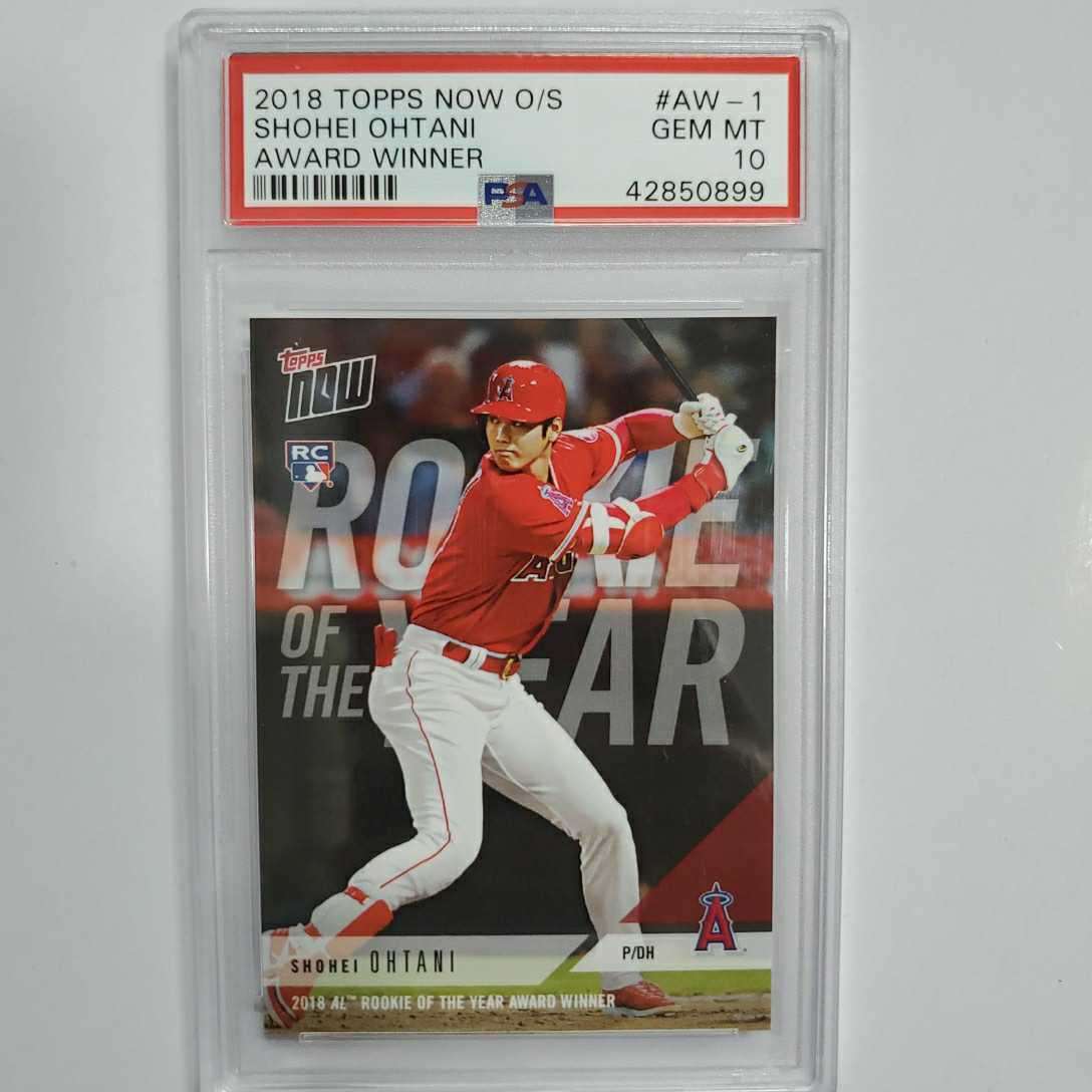 PSA10 鑑定済 大谷翔平 初HR 初勝利】ルーキーカード topps 【公式通販】