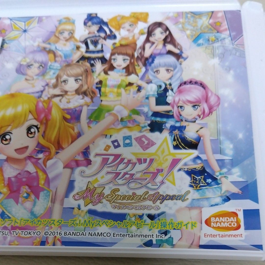 3DS アイカツ アイカツスターズ 3DSソフト 2枚セット｜Yahoo!フリマ