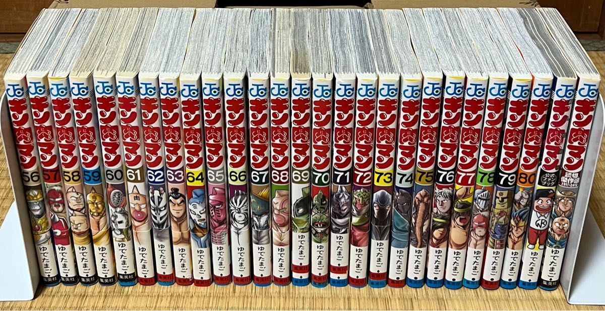 キン肉マン 全80巻＋関連本2冊｜Yahoo!フリマ（旧PayPayフリマ）