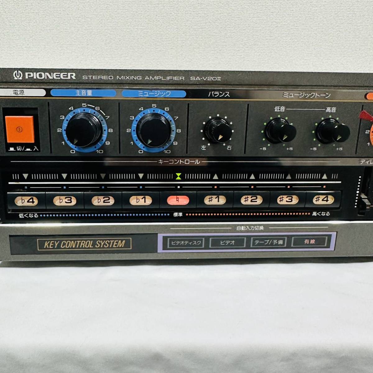 希少 PIONEER パイオニア SA-V20Ⅱ カラオケアンプ｜Yahoo!フリマ（旧