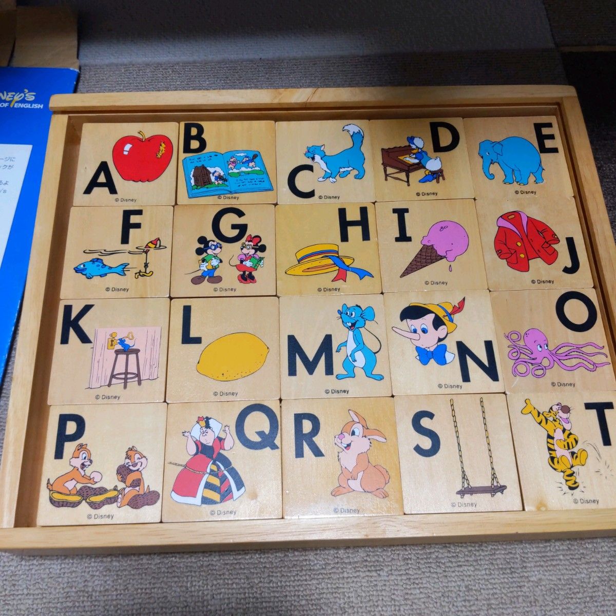 ディズニー英語システム ABCブロック｜Yahoo!フリマ（旧PayPayフリマ）
