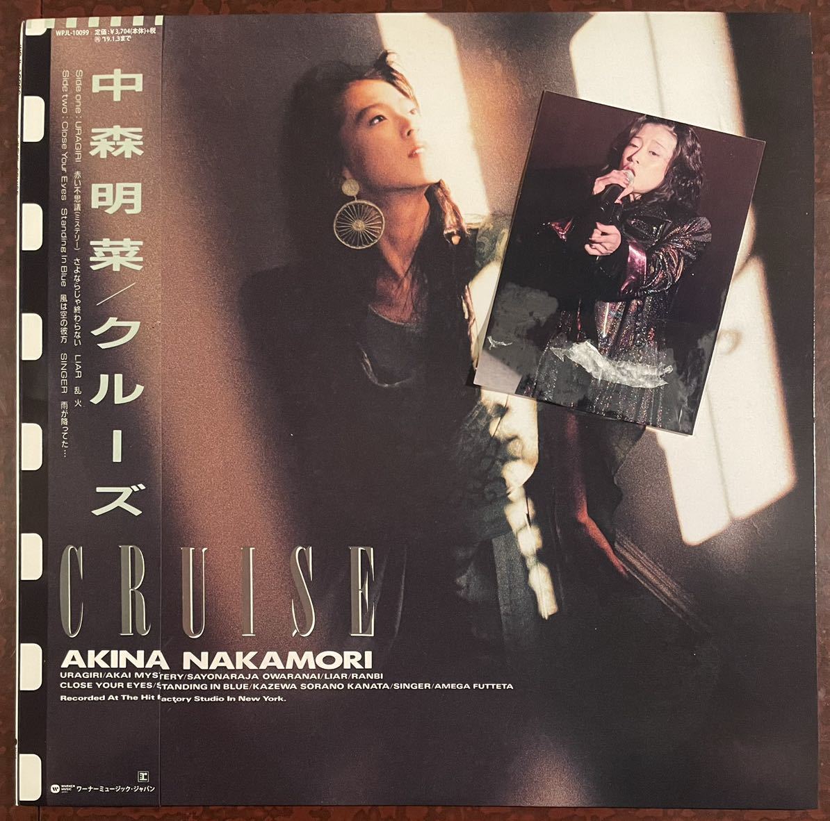 Yahoo!オークション - 【新品】 中森明菜 LP レコード CRUISE 歌姫 写