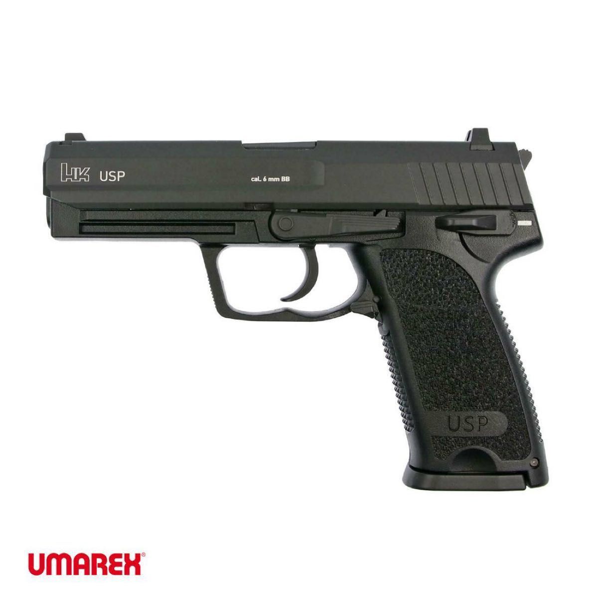 UMAREX KWC HK USP 6mm CO2 GBB ガスブローバック H&K ライセンス品