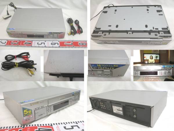 SP System 土信田裕介 注文 先生 購入者限定 DVD