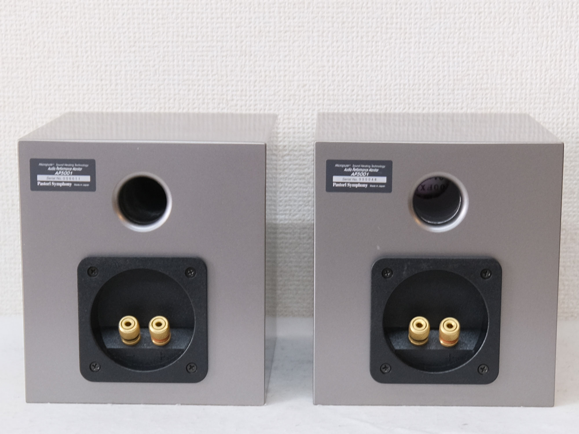 Pastral Symphony『Micropure AP5001』◇パストラルシンフォニー