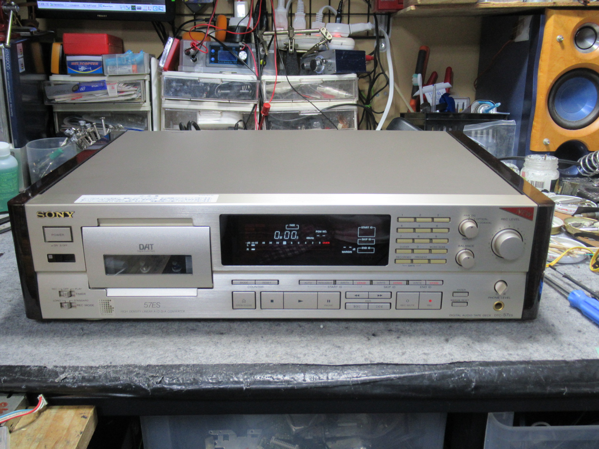 SONY DTC-57ES – Audiolife － Enjoy your audio life!!