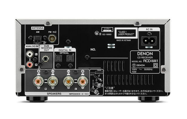 DENON RCD-M41 SP CDレシーバー – CORE オーディオコア