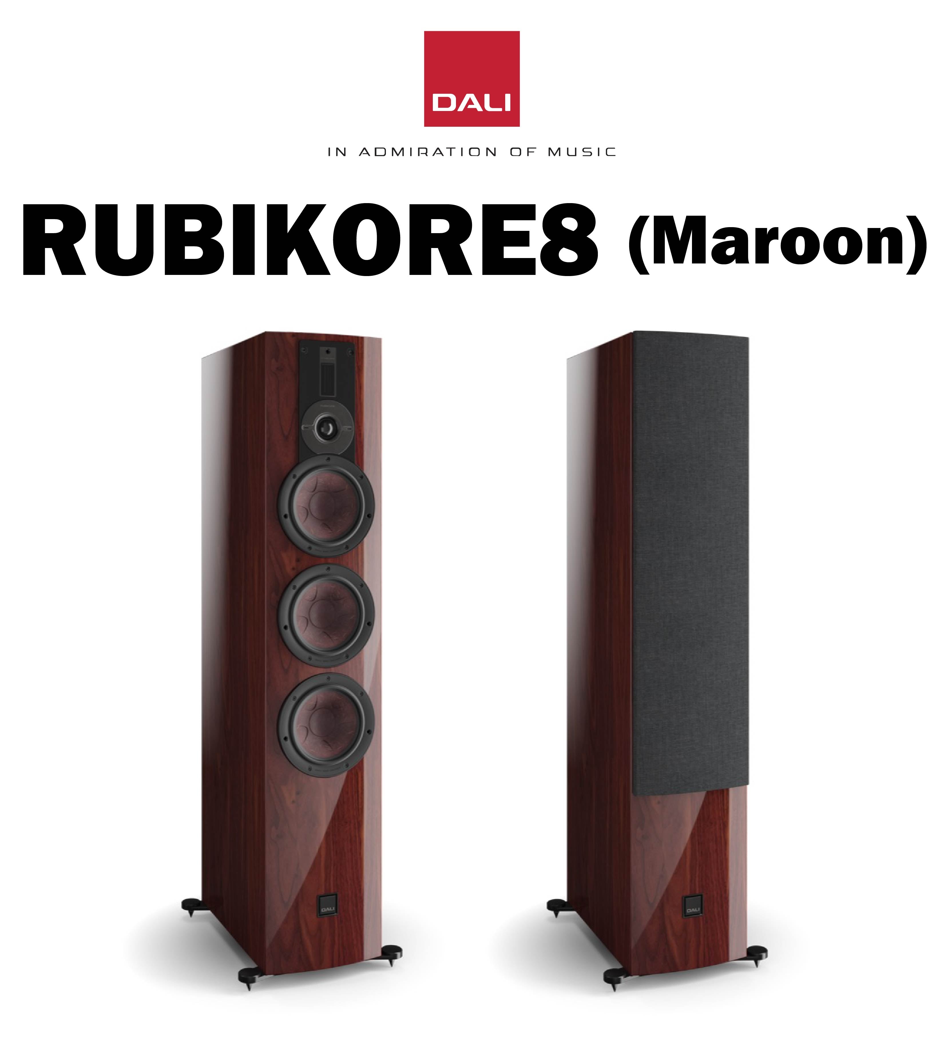 DALI RUBIKORE8 フロアスタンディングスピーカー（1台価格/ペア販売