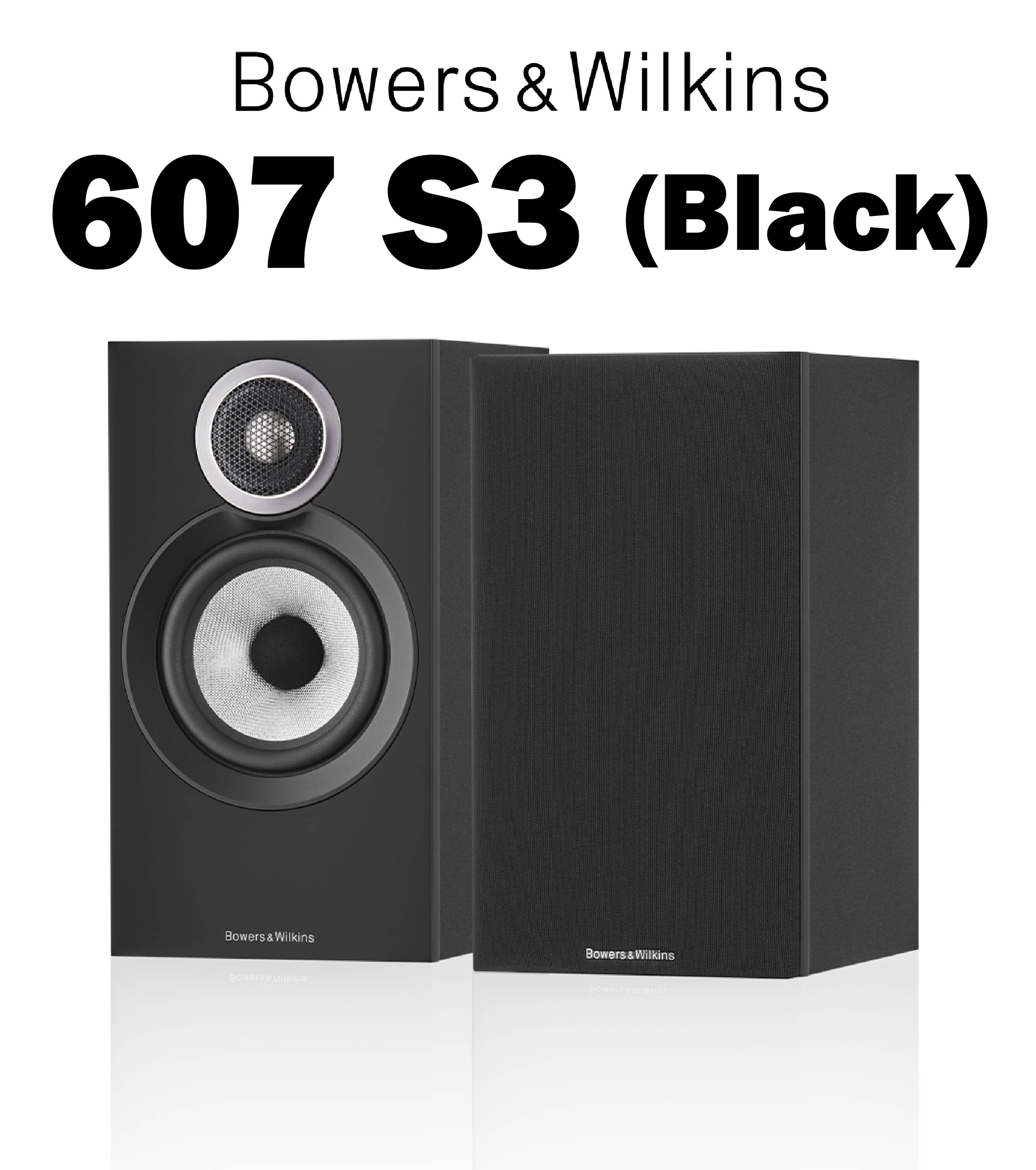Bowers & Wilkins 607 S3 （ペア） ブックシェルフスピーカー – CORE