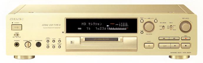 SONY MDS-JB930 Specifications Sony