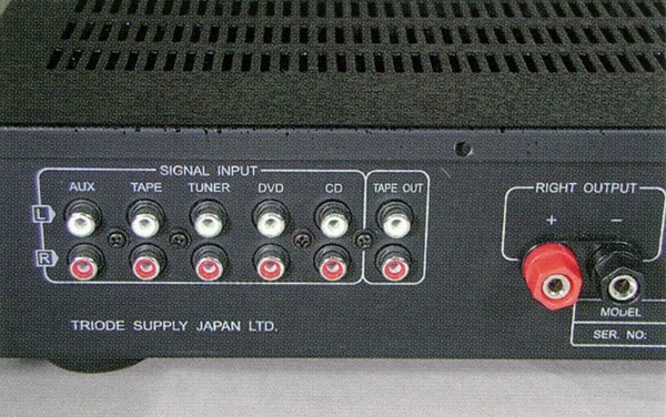 TRIODE Future2000 specification triode