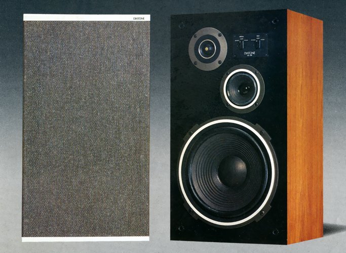 DIATONE DS-35Bの仕様 ダイヤトーン