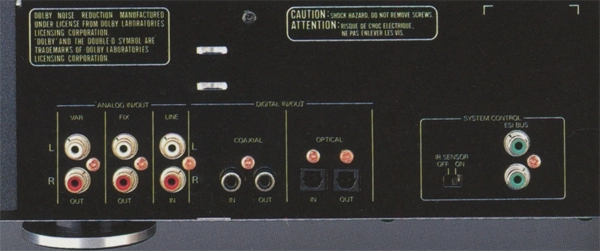 PHILIPS DCC900の仕様 フィリップス