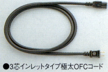 Pioneer VSA-D10EXの仕様 パイオニア