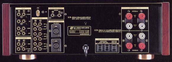 SANSUI AU-α907iMOSLimitedの仕様 サンスイ/山水