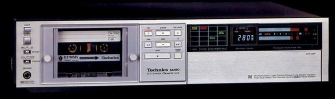 Technics RS-M280の仕様 テクニクス