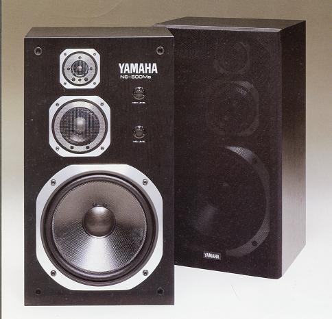 YAMAHA NS-500Maの仕様 ヤマハ