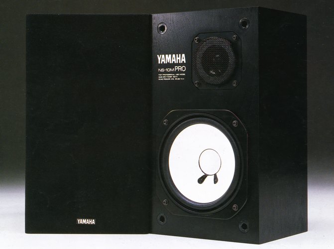 YAMAHA NS-10M PROの仕様 ヤマハ