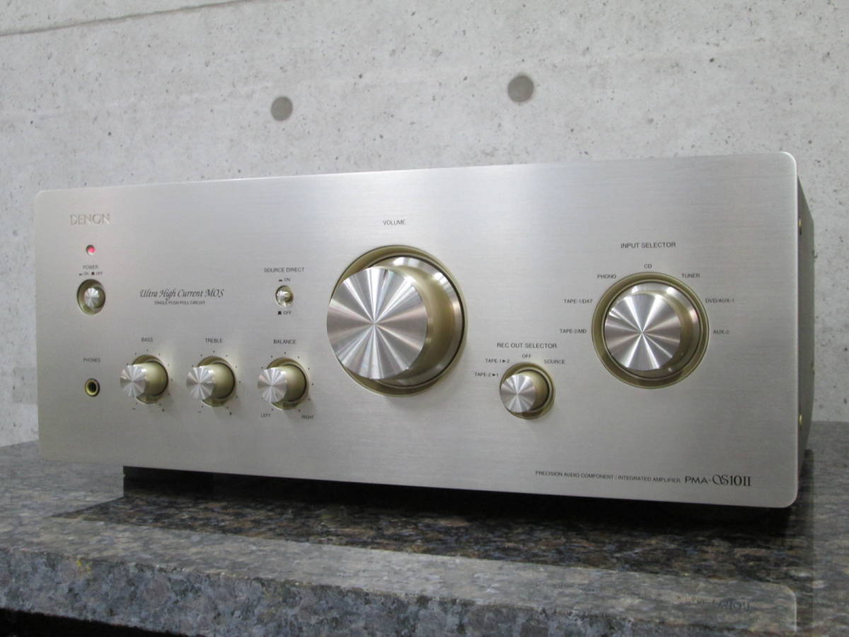 DENON PMA-S10II 買取価格｜プリメインアンプ - リアルオーディオ