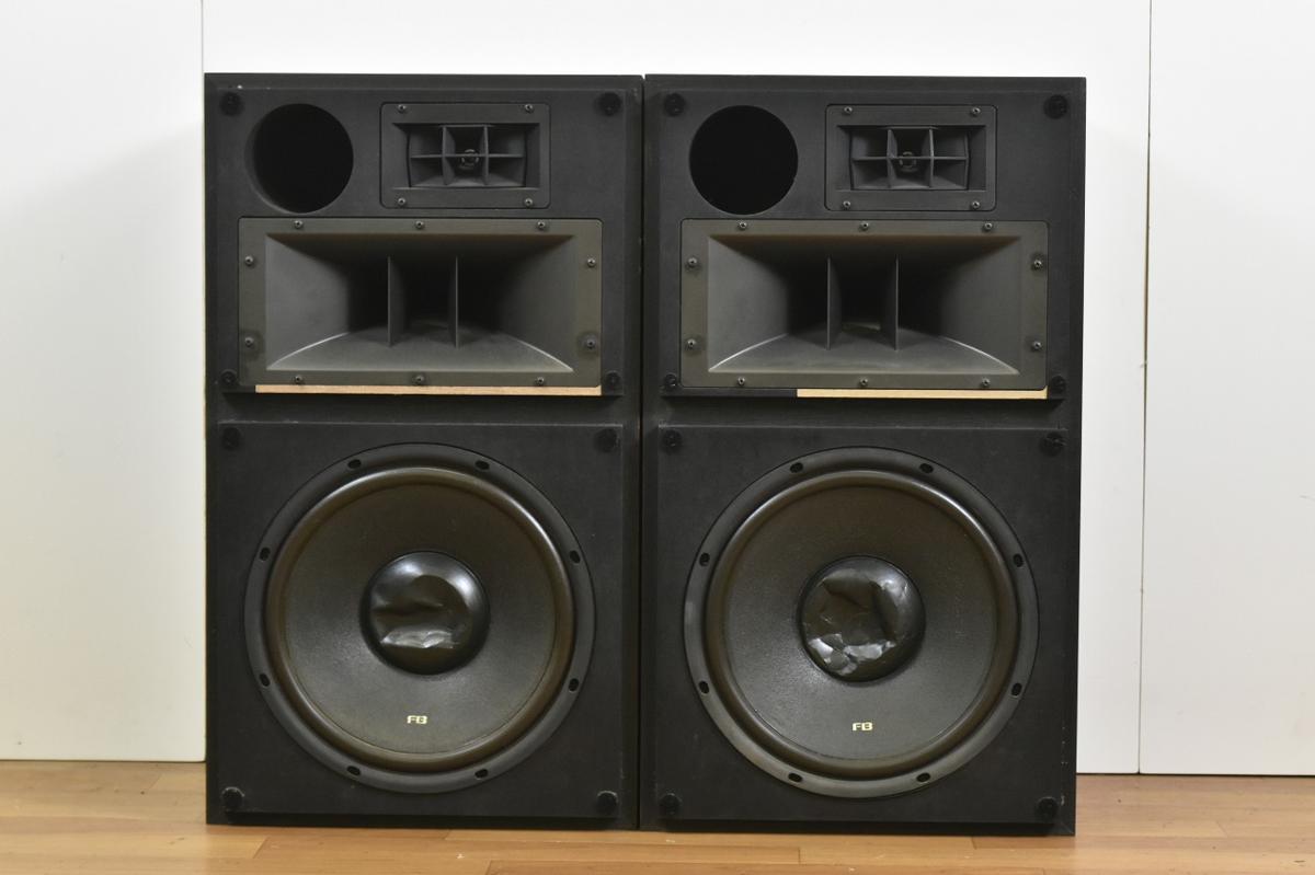 Pioneer パイオニア スピーカー CS-R70 買取情報 | オーディオの買取屋さん