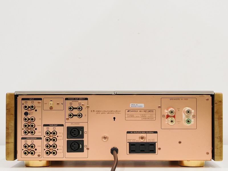 SANSUI AU-α907 Limited プリメインアンプ サンスイを京都府向日市で