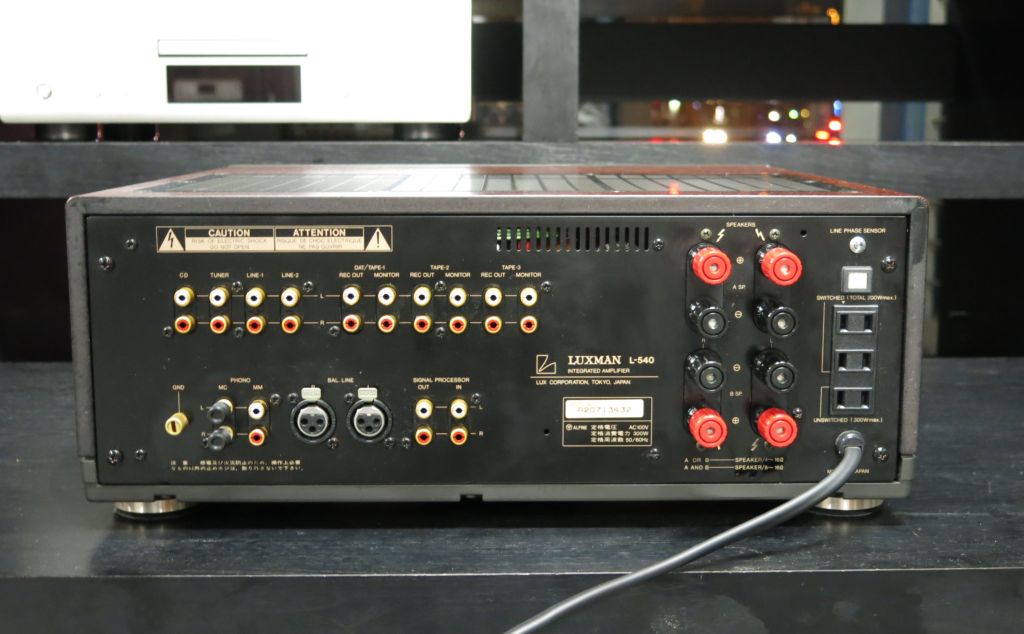 中古品：LUXMAN プリメインアンプ L-540 | オーディオサミット