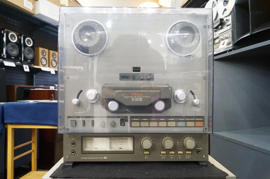 TEAC オープンリールデッキ X-20R高価買取実績 オーディオ高額査定