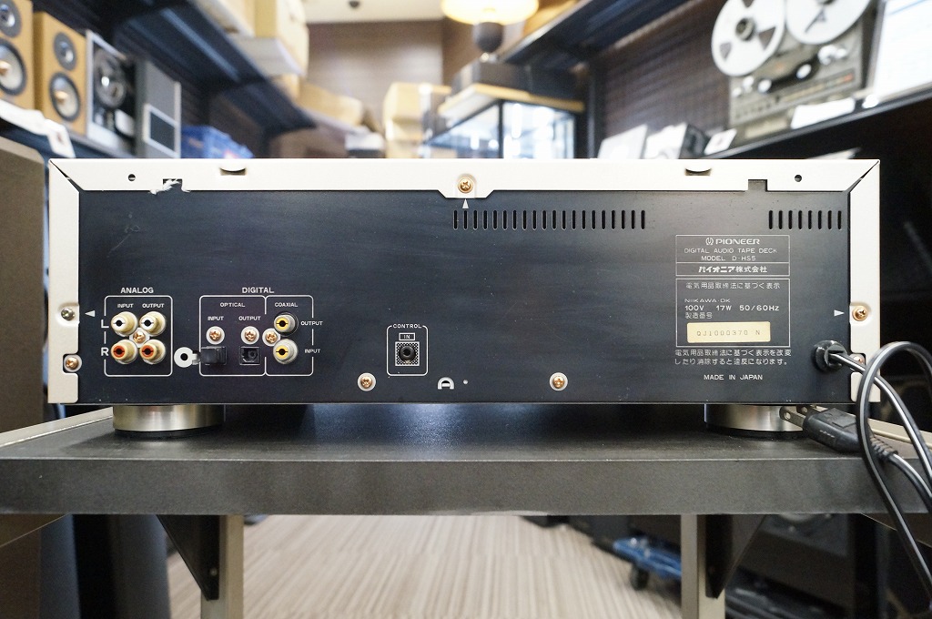 Pioneer DATデッキ D-HS5高価買取実績 オーディオ高額査定