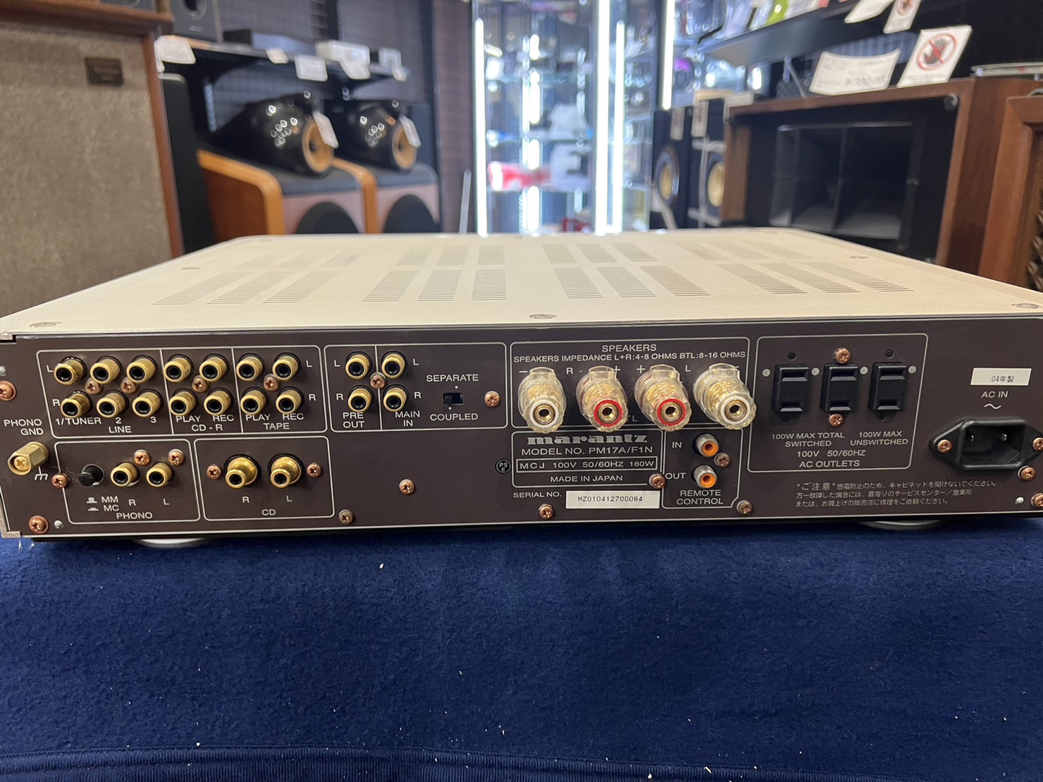 marantz プリメインアンプ PM-17SA Ver2高価買取実績 オーディオ高額査定