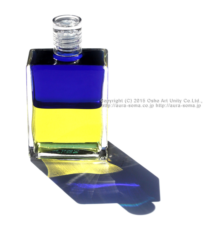 オーラソーマ イクイリブリアムB047番 古い魂のボトル