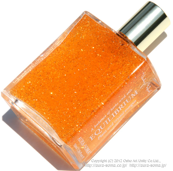 オーラソーマ イクイリブリアムB073番 荘子