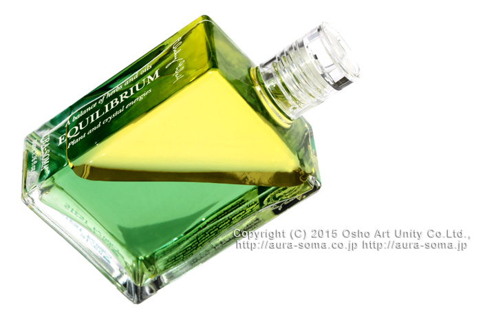 オーラソーマ イクイリブリアムB074番 勝利