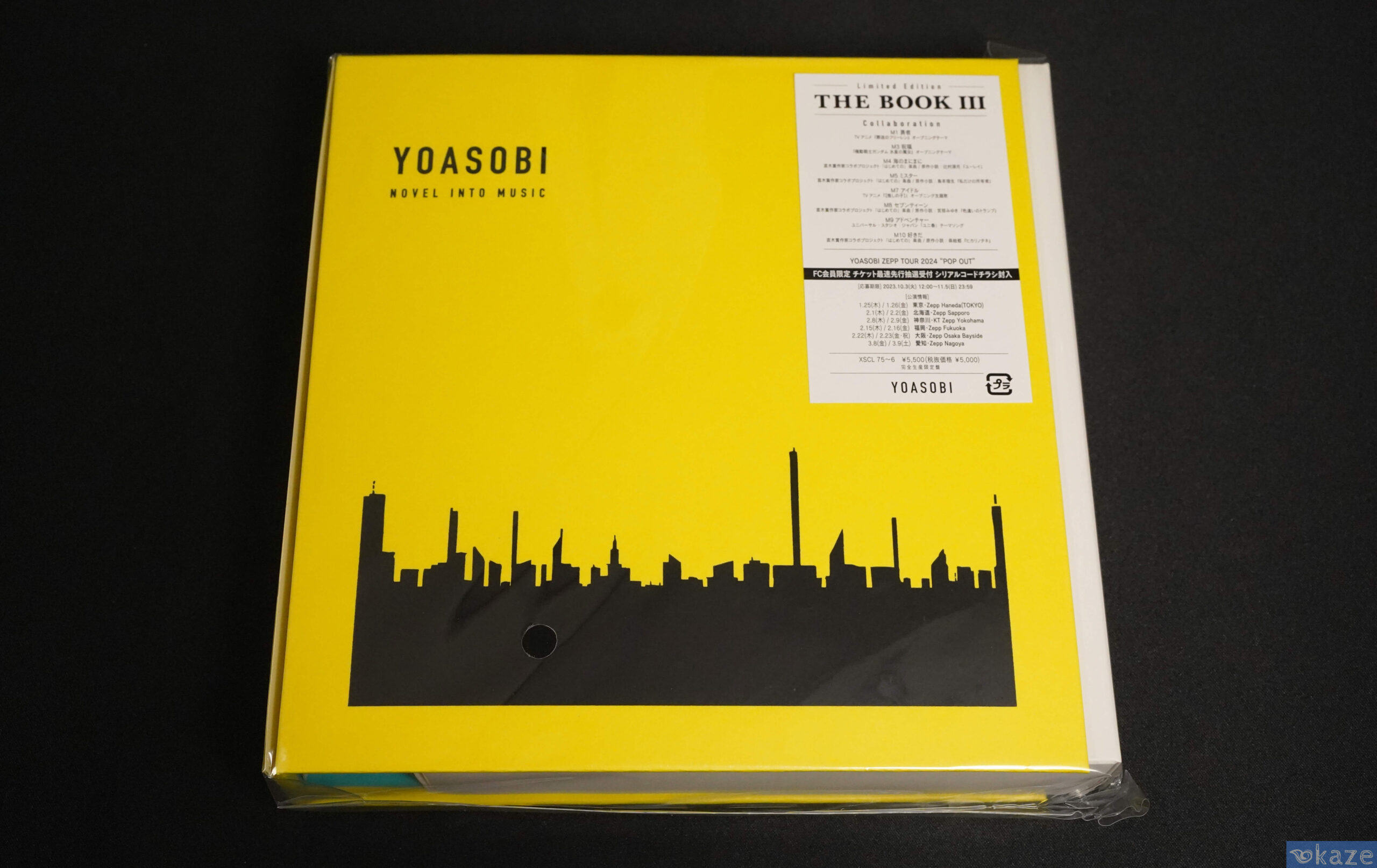 CD開箱】YOASOBI THE BOOK 3 完全生産限定盤簡易開箱- kaze的不務正業ACG