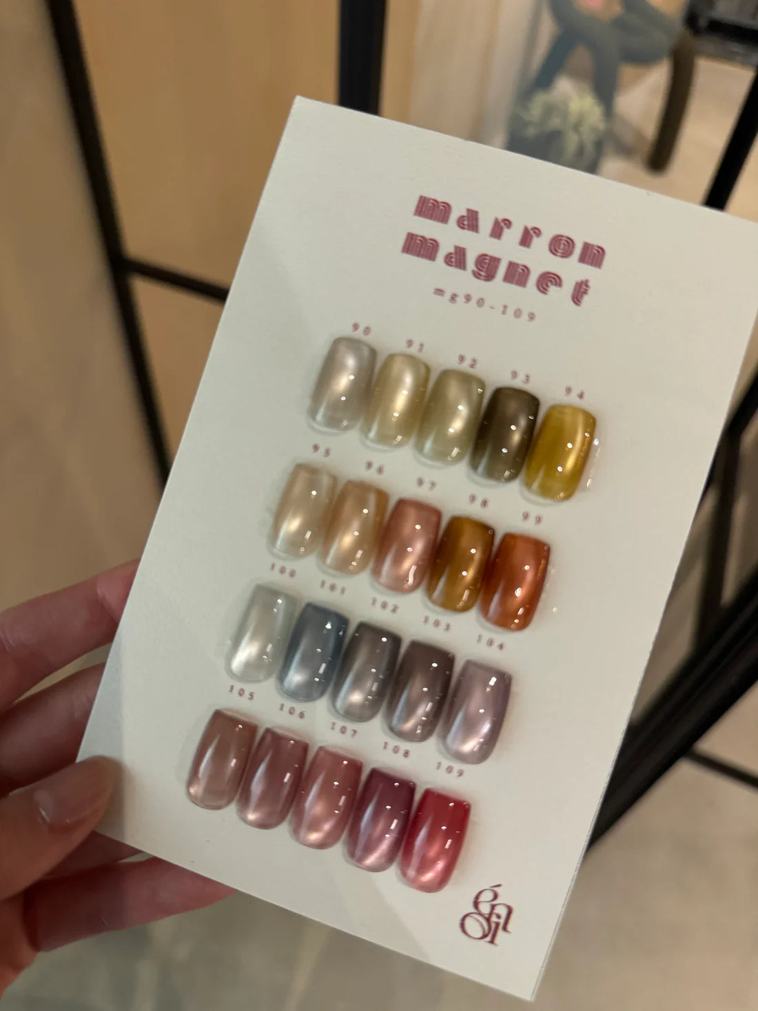 énoi Marron Magnet Collection - full 20pc set/individual pots (mg90-10