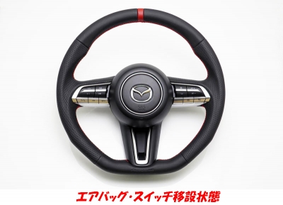 MAZDA3 BP スポーツステアリングホイール | Autostyle