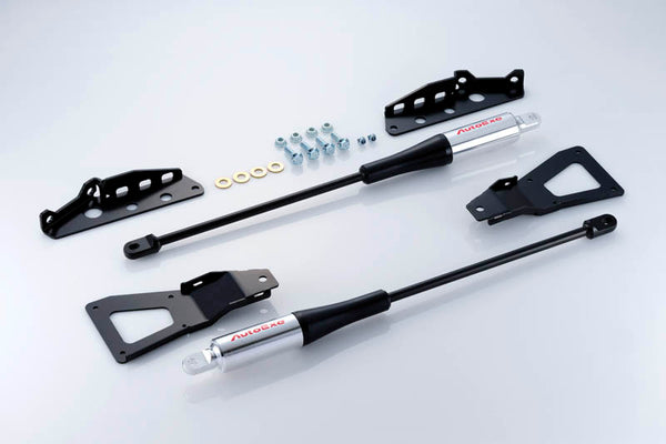 モーションコントロールビーム | オートエクゼ公式オンラインストア