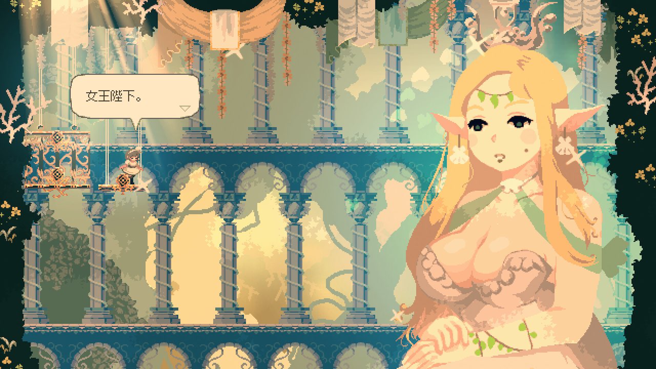 メトロイドヴァニアアクション『Momodora: 月影のエンドロール』Steam