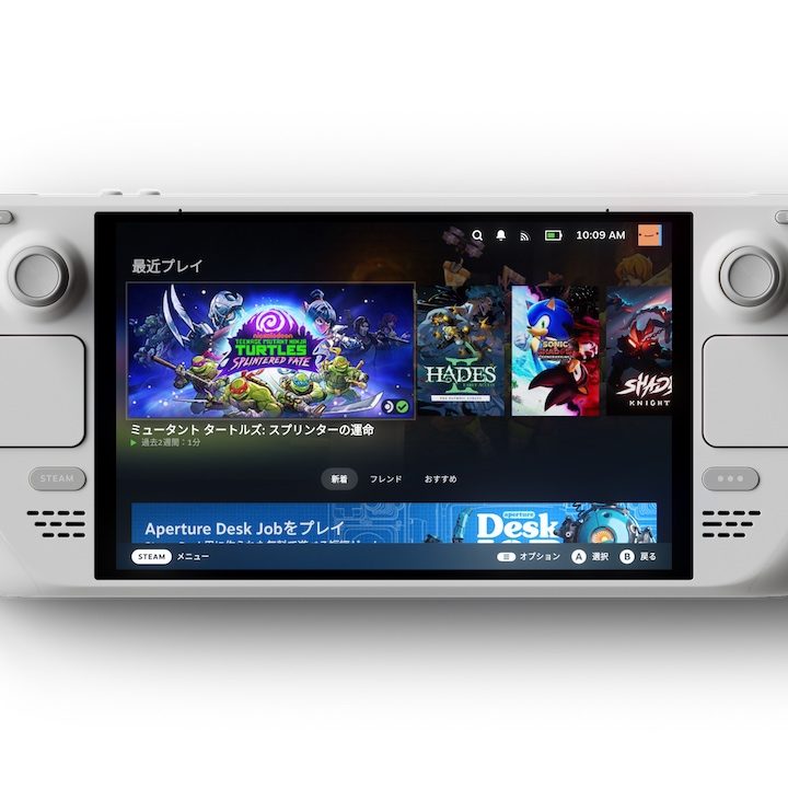 Valveの携帯型ゲーミングPC「Steam Deck OLED」に限定版ホワイトモデル