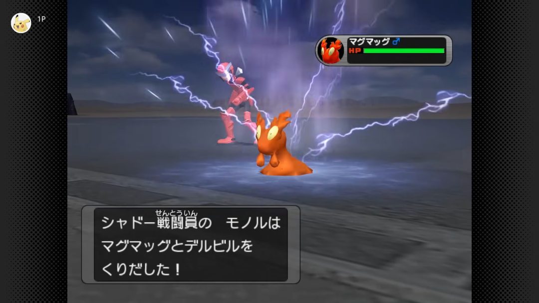ポケモンXD 闇の旋風ダーク・ルギア』復刻へ。ニンテンドーゲーム