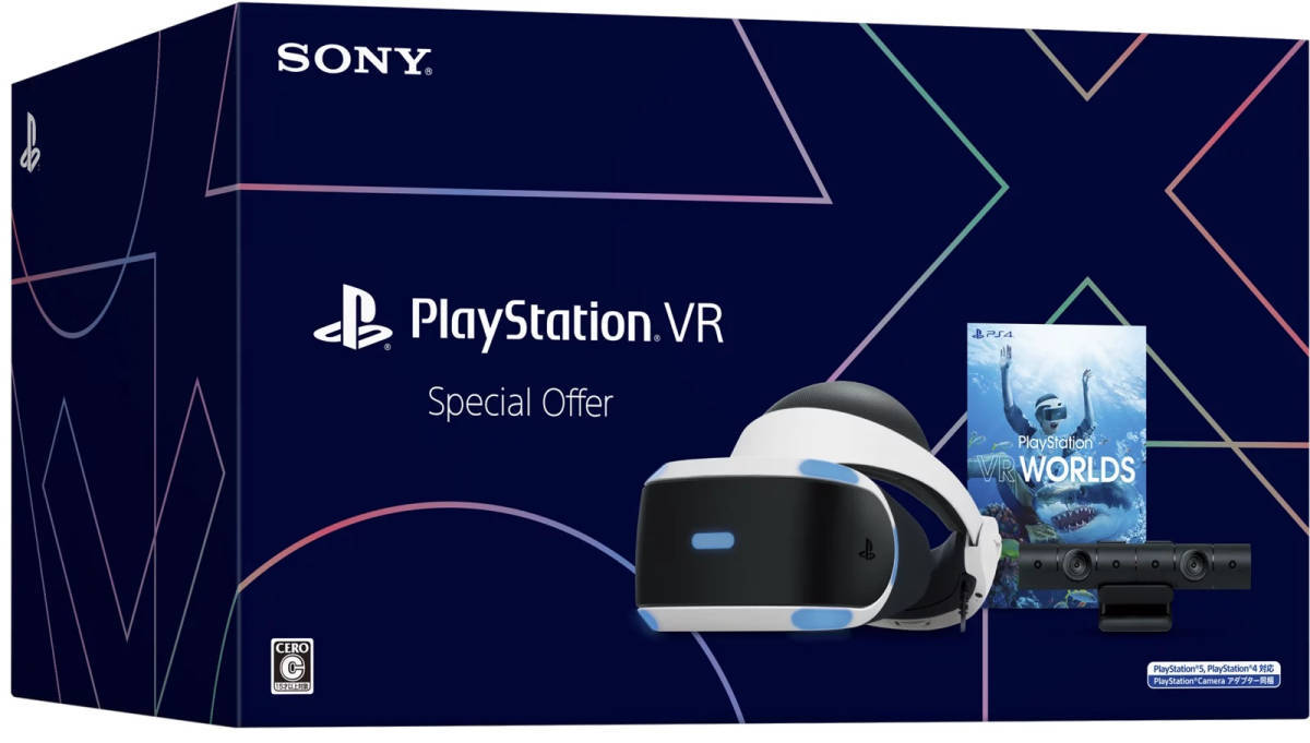 PS4/PS5向けセール「Days of Play」開始。DualSenseワイヤレス