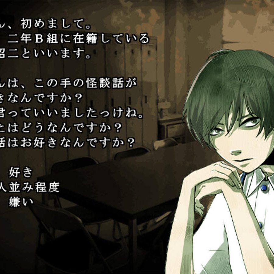 ホラーADV『アパシー学校であった怖い話1995特別編』Steam版発売へ