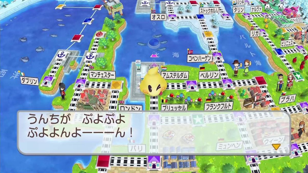 20231221-276910-header1-