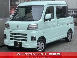ダイハツ ハイゼットデッキバンの中古車 - carview!
