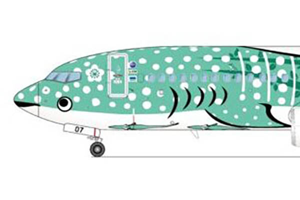 JALグループの「沖縄の翼」に”スゴい特別塗装機”登場へ カラーは緑