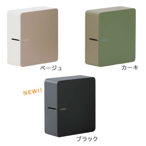 TEPRA PRO MARK [全3色] ラベルプリンター 「テプラ」 キングジム SR