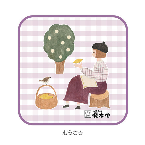 オフィシャルグッズ】 橘香堂×ネクタイ タオルハンカチ [全2種] ｵﾘｼﾞﾅﾙ