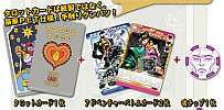 タロットカード＋ABCカード2枚＋魂チップ！ 『ジョジョABC タロット